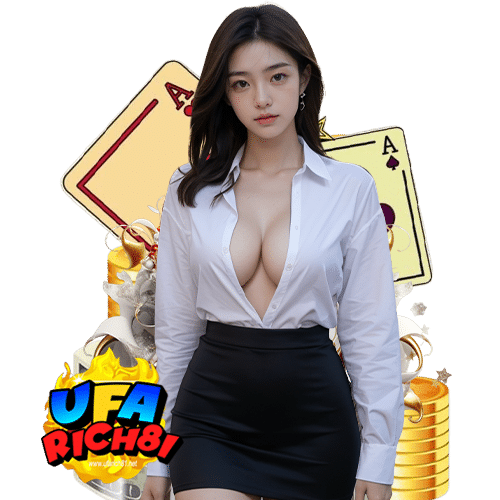 ufarich81 สมัครสมาชิก